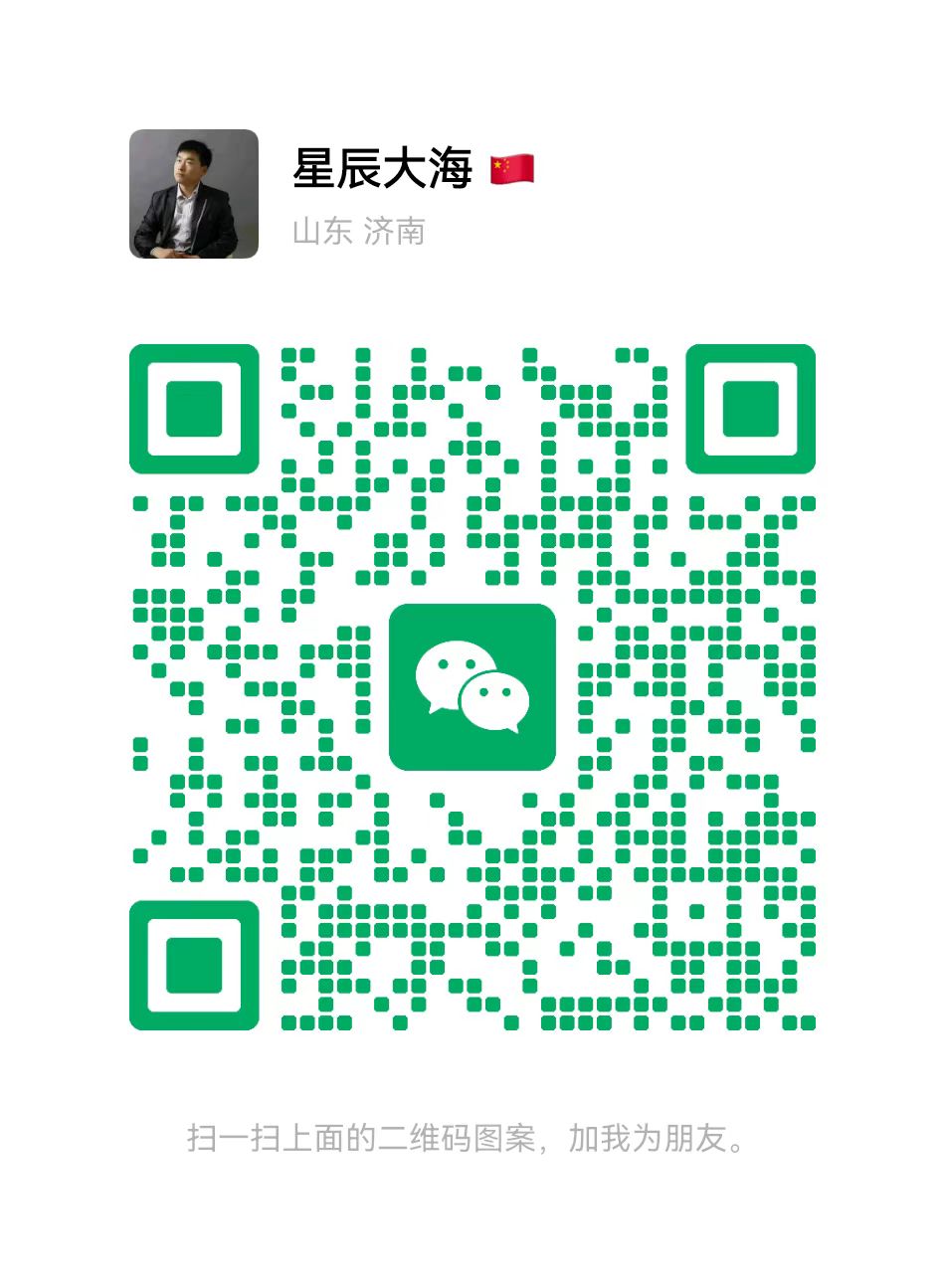 the qr code