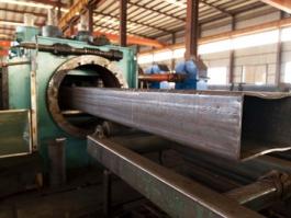 Xinyaheng International